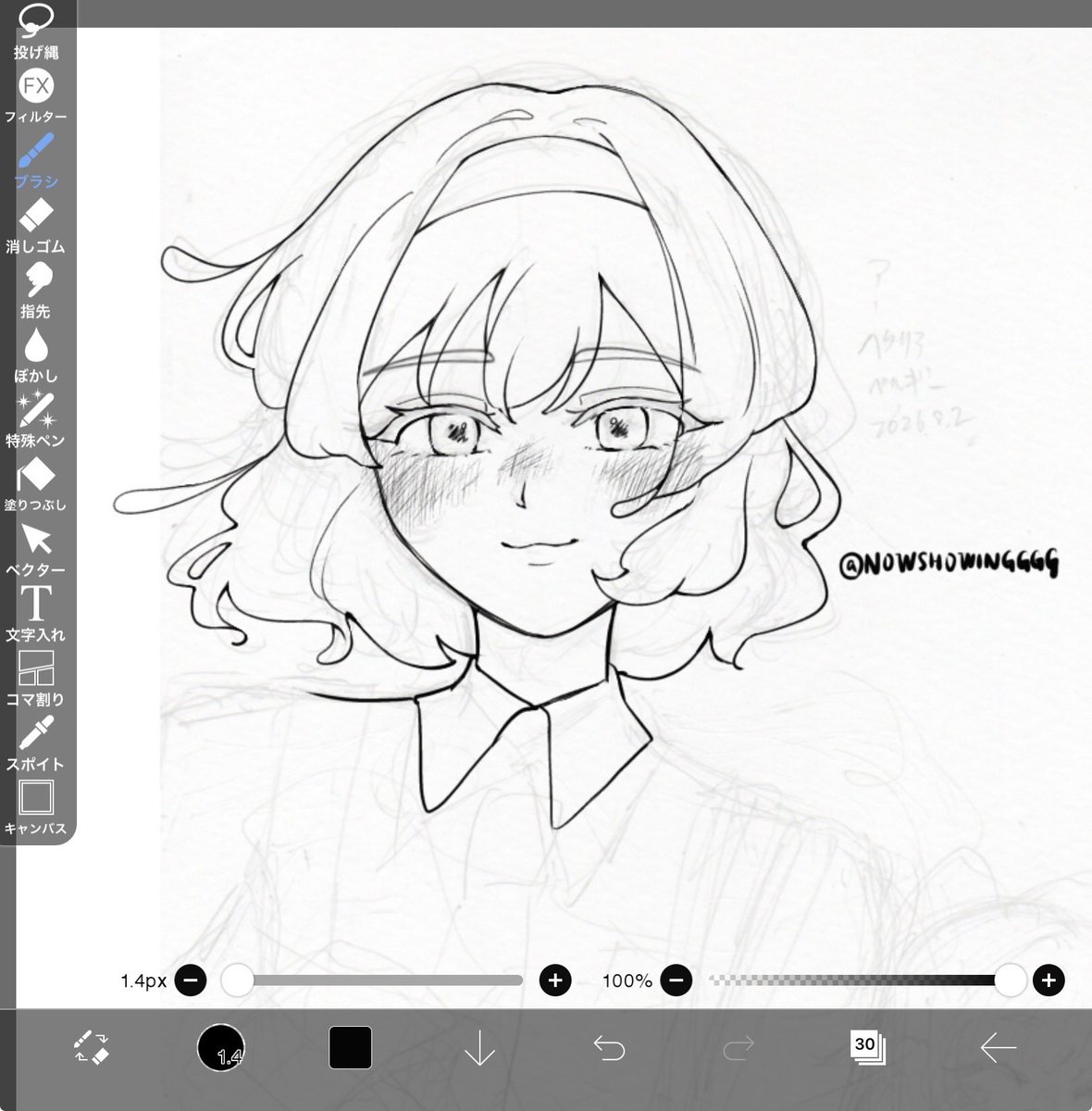 NOWSHOWINGGGG's tweet photo. ベルベルwip https://t.co/L9vanYn60K