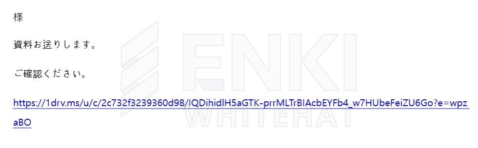 tdatwja's tweet photo. The ENKI WhiteHat Threat Research Team has identified a number of recent Kimsuky spear phishing cases against South Korean and Japanese targets.

Aug 20, 2026

https://t.co/nhYppF8fD8 https://t.co/cugmOXGNkR