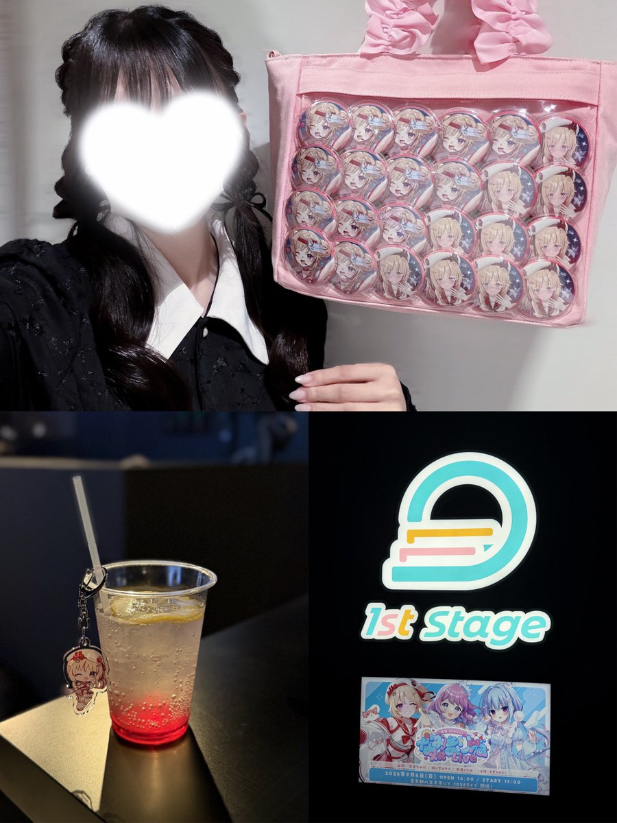 uyo2u's tweet photo. 本当に素敵な時間でした૮(⁔ ܸ > ⩊ < ܸ ⁔)ა💘
3人とも本当に可愛かったし、選曲も私が好きな曲たくさんで楽しかった♩

#なみまりねXRLive #緋ノ宮ヒマリ https://t.co/iNRcSoHHii