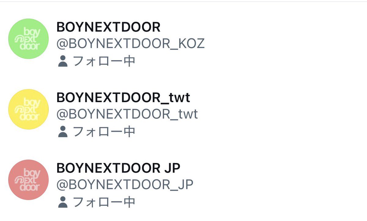 mjhhh_bnd's tweet photo. かわいい https://t.co/4BW8uF3VuP