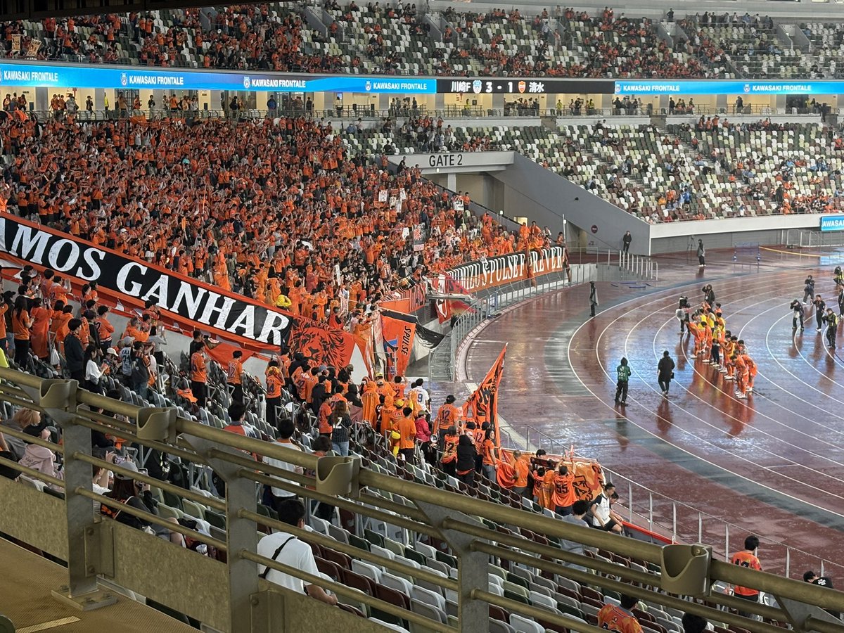 kaito_Spulse's tweet photo. イノケンが素晴らしい。
後半に点を取られるまではいいサッカーだったと、現地で見ている限りでは。

ブルも帰ってきたし、松崎はあまり見れなかったけど藤井も悪くないし。

ちょっと勝ち点少なすぎるけど、今日の「後半の」内容は悲観する必要ないと思います！

それでも僕はジェラは信じません。 https://t.co/Wp7F34O7mi