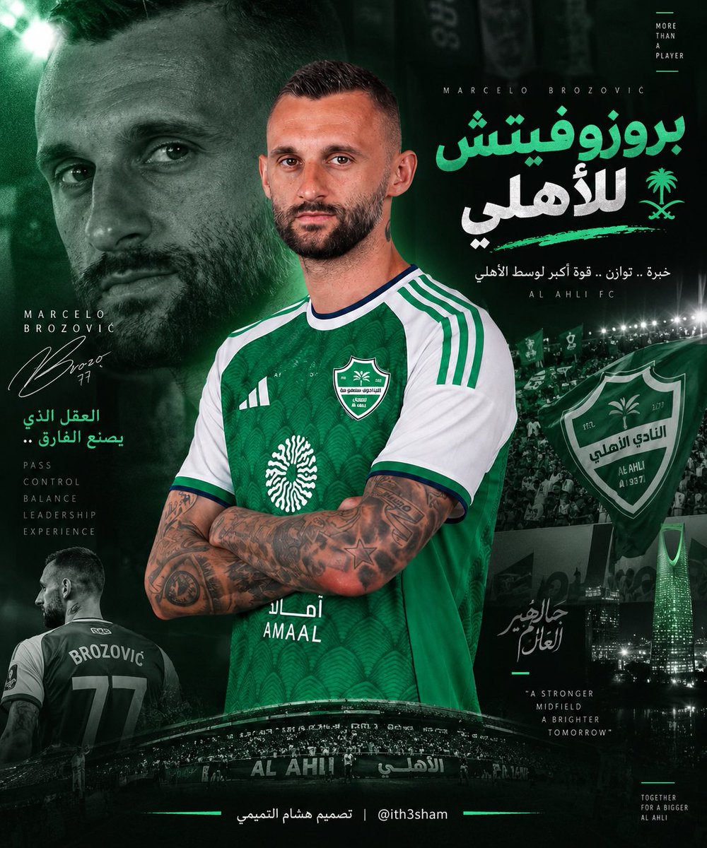 ith3sham's tweet photo. هل تعلم ماذا تعني صفقة بروزوفيتش؟ 🟢⚪️

تعني أنك قد تنقذ موسم الأهلي، وتُسعد ملايين الأهلاويين، وتُسجّل قرارًا سيبقى طويلًا في ذاكرة المدرج.

الفرصة أمامك يا أسامة هوساوي..
افعلها واحسم بروزوفيتش للأهلي. 💚

#احسموا_بروزوفيتش_للاهلي https://t.co/vDb3faXQ5N