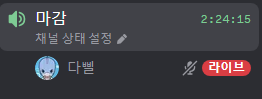 FFFADASE's tweet photo. 외롭군요 https://t.co/SWY7OCoal0