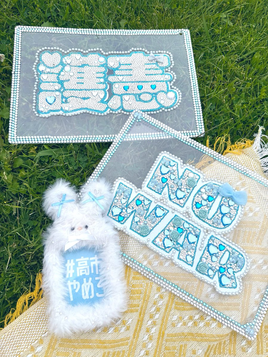 rynmf's tweet photo. 🧺☀️

#戦争反対 
 #せーので言ってこ戦争反対 
 #わざわざ言ってこ戦争反対 https://t.co/F6f6a0a6Tn