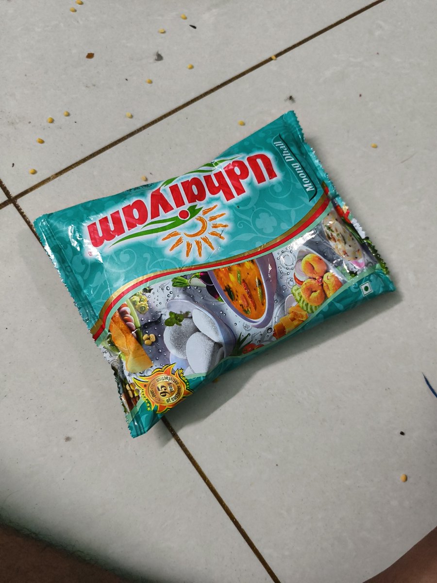 Srikanth_Tweet's tweet photo. @Swiggy @instamart_it @SwiggyCares  order id - 247668315171892. I bought moong dal with this order , package is completely torn and it is spilled, when I asked delivery executive, he asked to reach customer helpline and they won't help on this, even helpdesk doesn't help https://t.co/NfmBlE0Jxh