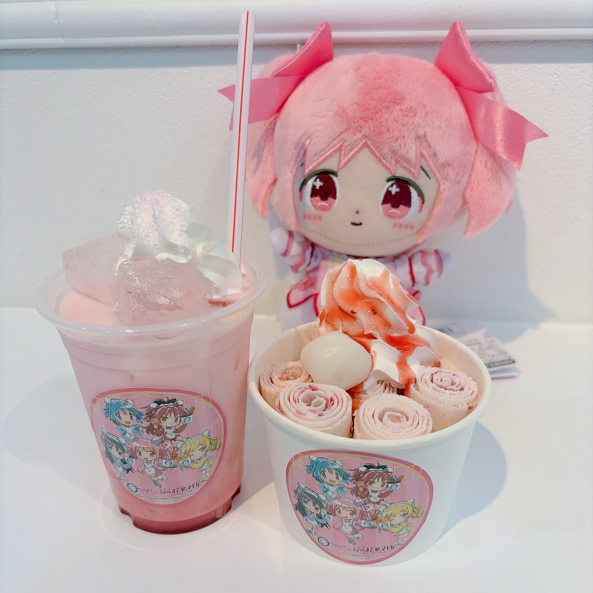 oshioishiiyo's tweet photo. 今年まどかに食を支えられすぎている
ほんとに令和、、、、、、、？ https://t.co/GdxrUYgz9c