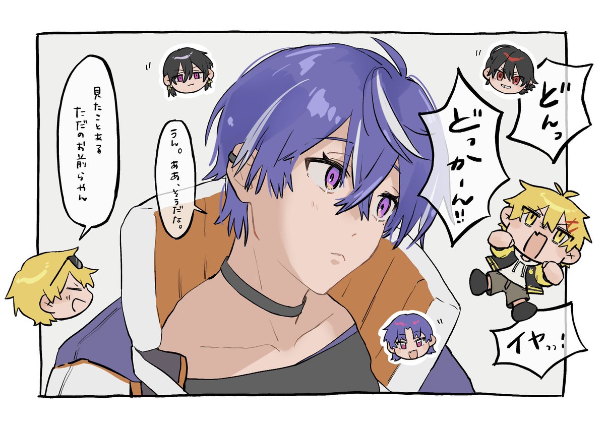 yamamero__'s tweet photo. 藍黄色ニトレモのキャラ紹介のところで、藍黄色2PL時のPCについて https://t.co/0fFZnt2glN