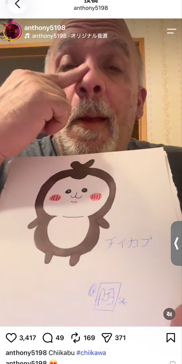pinfushaku's tweet photo. 変化球きてたまらん https://t.co/QrqV8RUKK1