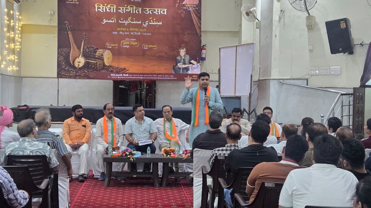 krishna4rss's tweet photo. आज राजेंद्र नगर मंडल में संगठनात्मक बैठक ली और कार्यकर्ताओं के साथ आगामी कार्यक्रमों एवं संगठनात्मक विषयों पर विस्तृत चर्चा की। https://t.co/1Qsmv1mkF5