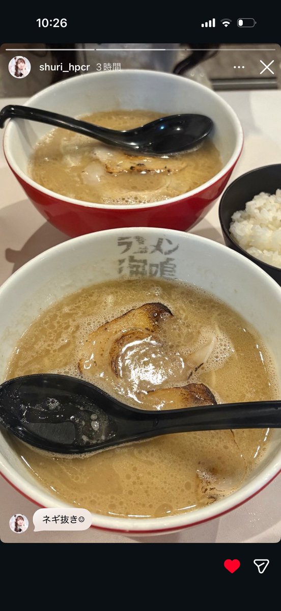 jamjam_kure's tweet photo. 先週行ったよ！😳😳😳
#あつまれもちふわの森 https://t.co/t07F8VCNBW