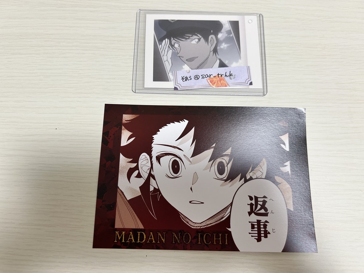 sar_trhk's tweet photo. 【交換/譲渡】　魔男のイチ　TSUTAYA POP UP  特典

画像:1枚目（イチ）
画像:2枚目（ゴクラク）

都内手渡し、または郵送 https://t.co/l3LWNDG6Lb