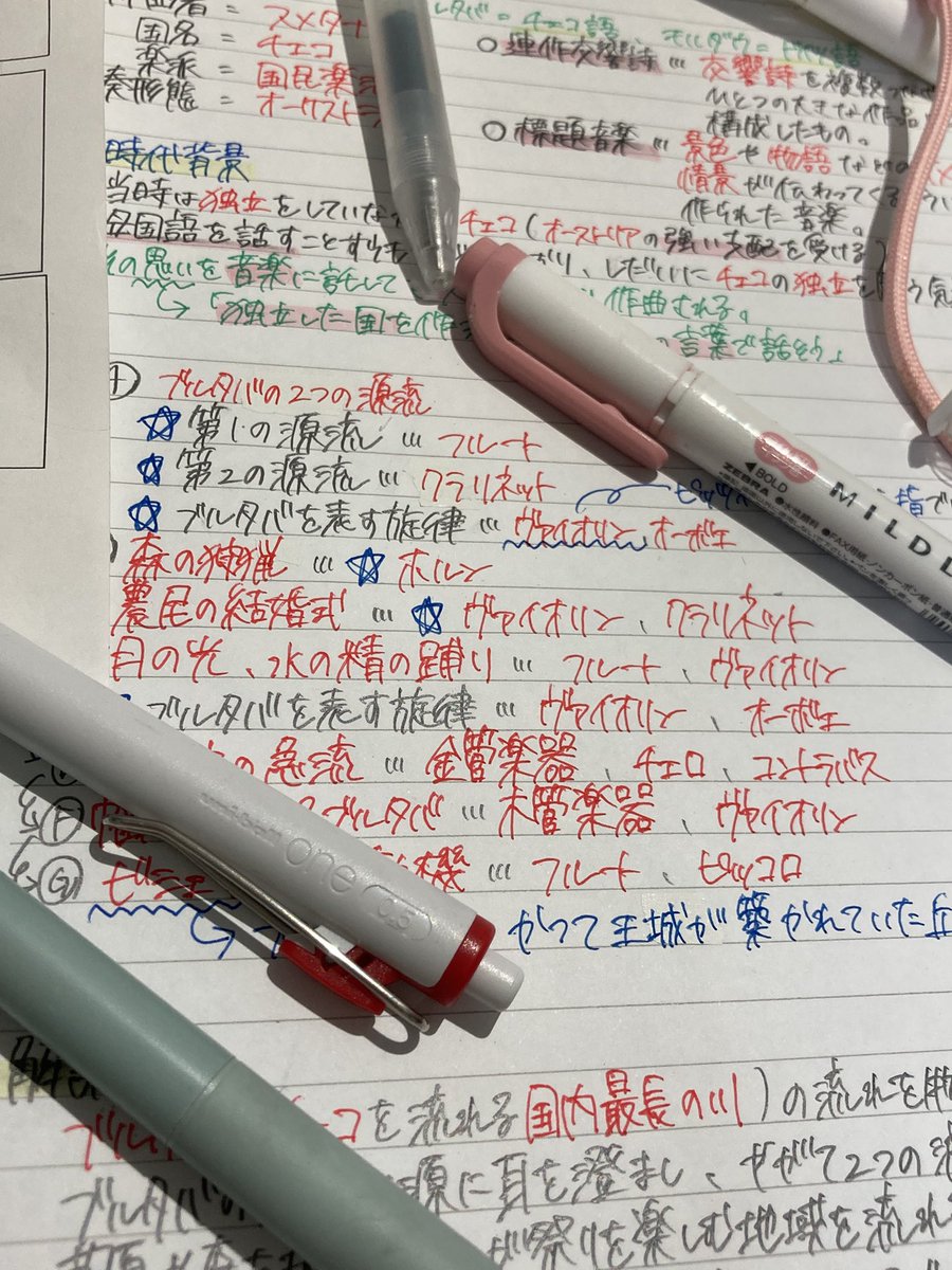 nn_m0a's tweet photo. 全然今勉強界隈すぎてごめん https://t.co/lzu5dZE4mj