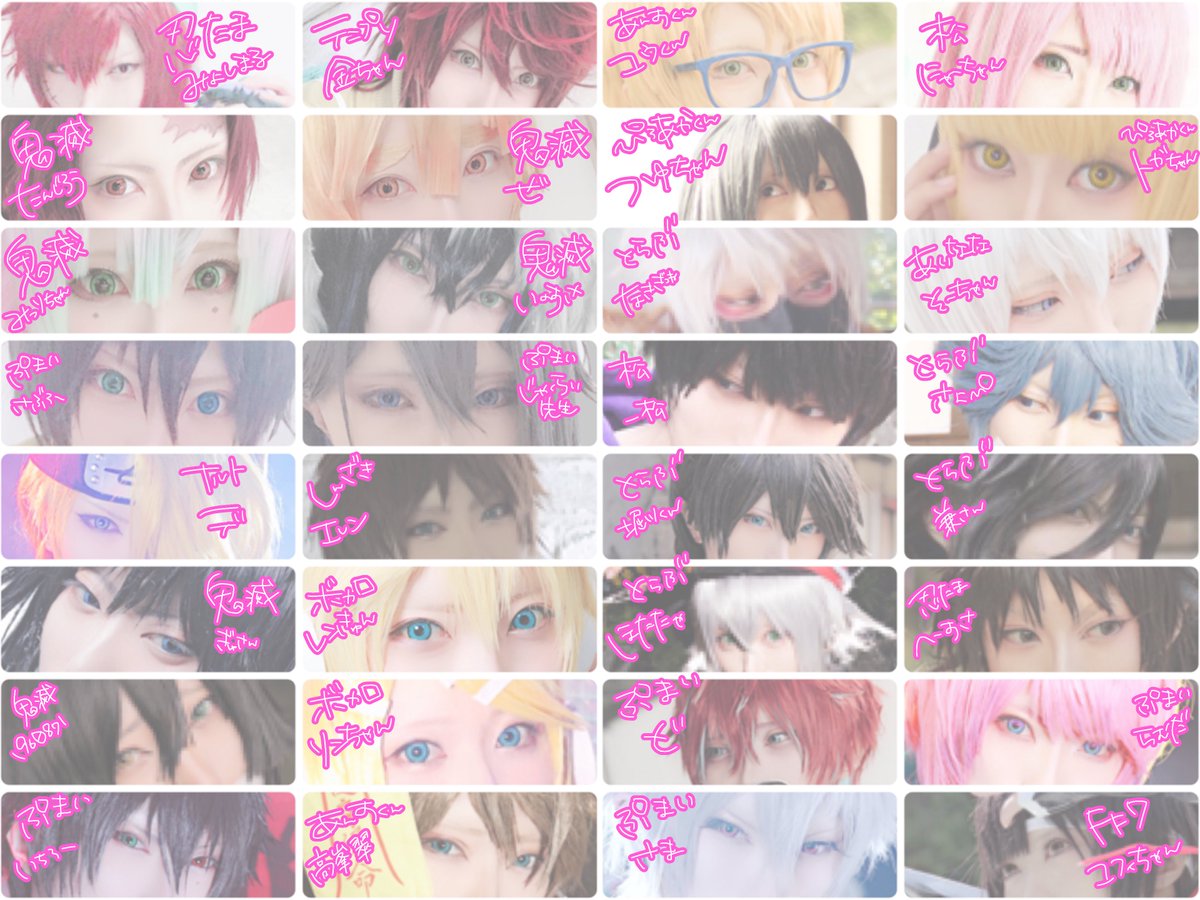 770ji3's tweet photo. 過去のわたしこんなんつくってたんやって https://t.co/oVCwYpToQd