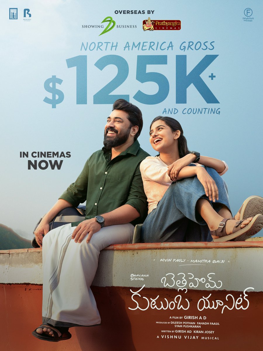 PrathyangiraUS's tweet photo. The BLOCKBUSTER ROM-COM EVERYONE SHOWING UP FOR ❤️‍🔥✨

#BKUTelugu NORTH AMERICA GROSS $125K and Counting ❤️🔥

#BethlehemKudumbaUnit - తెలుగు in Cinemas Now

Overseas by @SBbySSK @PrathyangiraUS

@NivinOfficial @_mamithabaiju @BhavanaStudios
#GirishAD https://t.co/HSZACQ7Otj