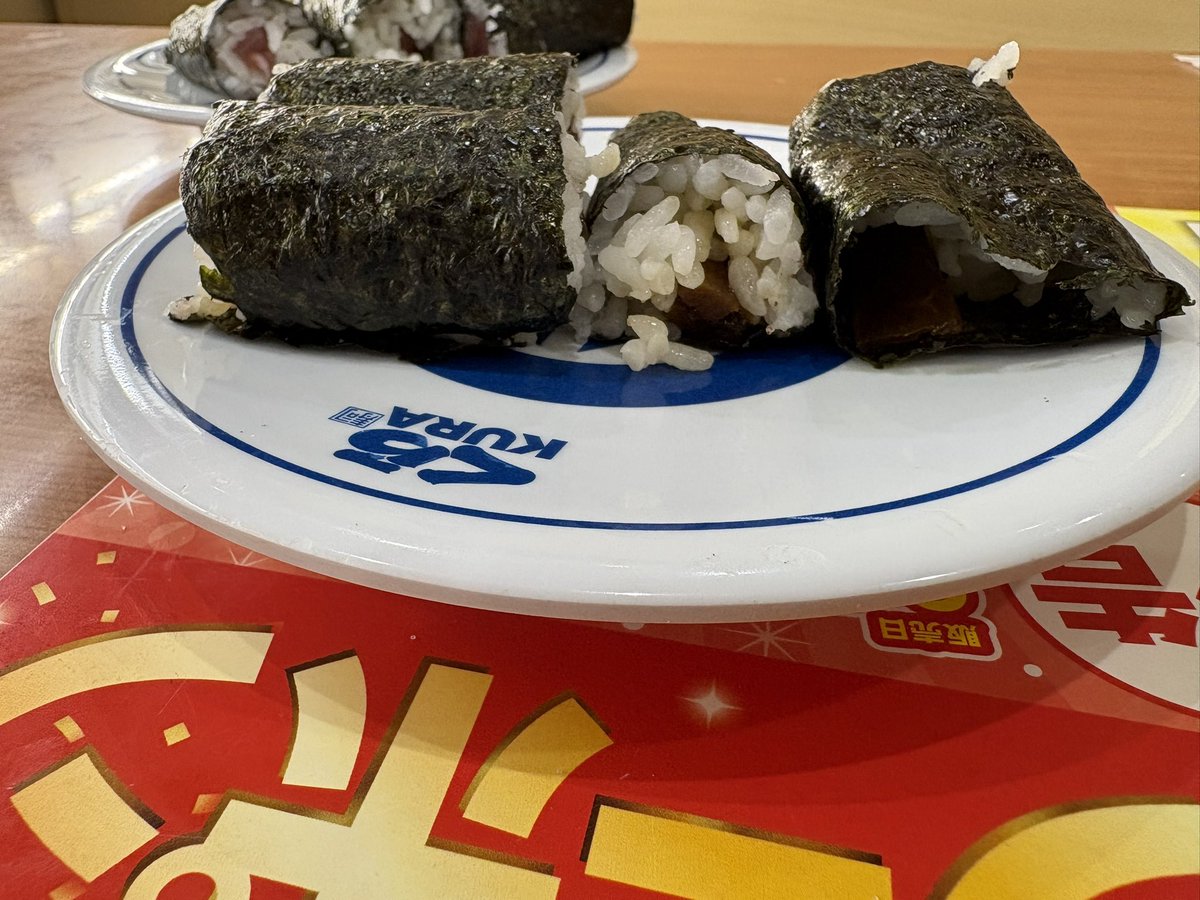 uru81459226's tweet photo. くら寿司食べに来たけど、これはちょっと…さすがに酷いと思う😭 https://t.co/qVADtG7Z6l