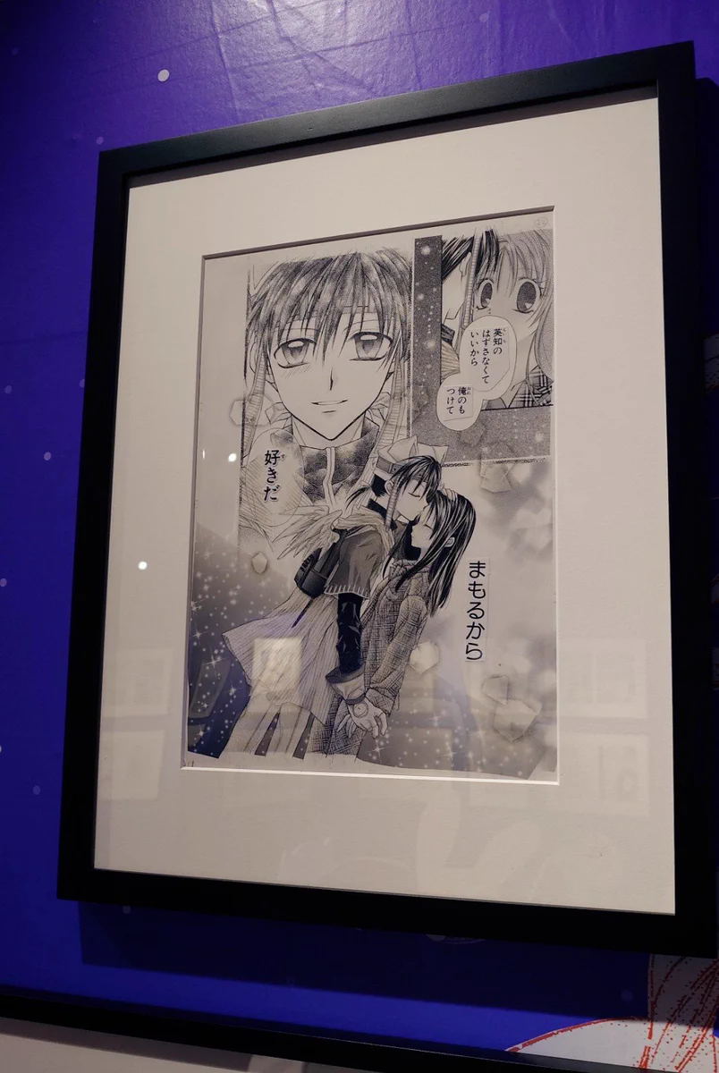 kuroru on X: 