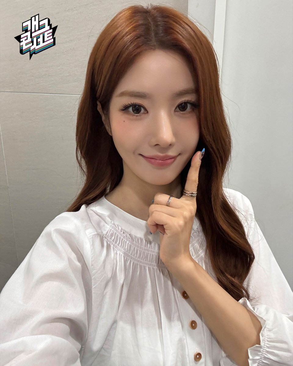 KwonEunbi_FR's tweet photo. 📸 INSTA ⭑ 06.09.2026 ⭑ kbs_gagconcert_official

Une photo d'Eunbi a été publiée sur le compte officiel de l'émission "Gag Concert" de KBS.

🔗 https://t.co/2wRyun5OGg

@kwoneunbi_offcl
#DEJAVU 
#권은비 #KWONEUNBI https://t.co/JfM3OoZxvD