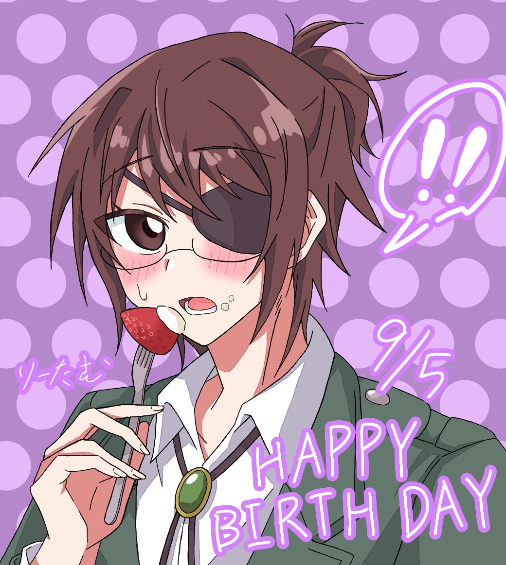 riitamu03290518's tweet photo. なんとか完成しました！
 #ハンジ・ゾエ誕生祭2026
 #ハンジ・ゾエ生誕祭2026 https://t.co/5xKCitYg08