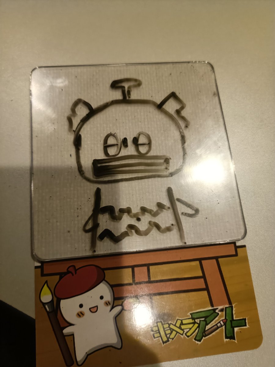 sss93741's tweet photo. 今日のボドゲオフ〜時間があっちゃうまに過ぎましたが楽しかった( ´∀｀ )b https://t.co/vffsHDwEup