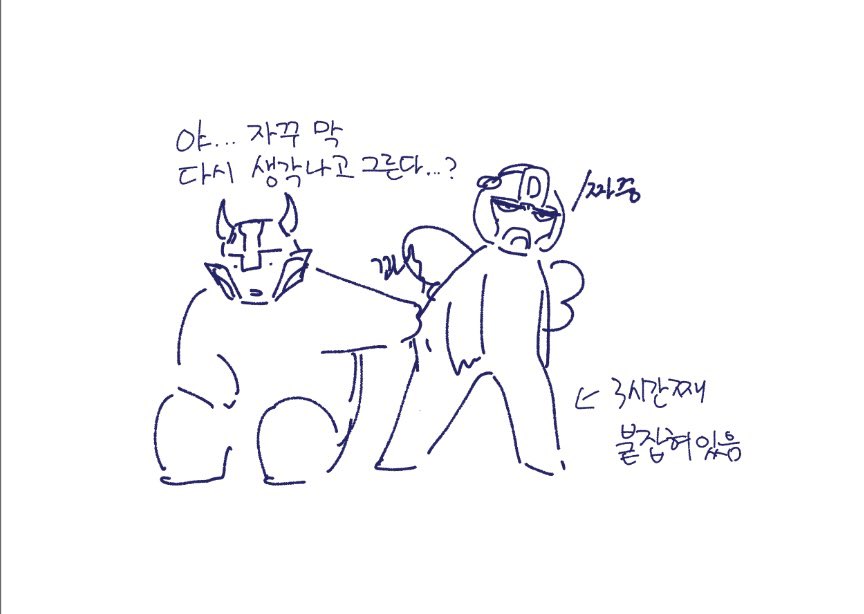 gomoutgom's tweet photo. https://t.co/k9MkrQ2Dwh