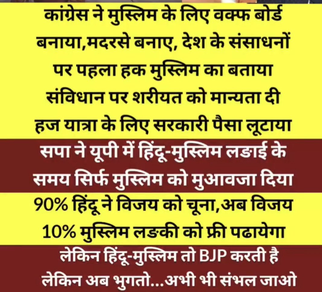impramodmourya's tweet photo. @ssrajputINC https://t.co/JQ7Ig1KGhy