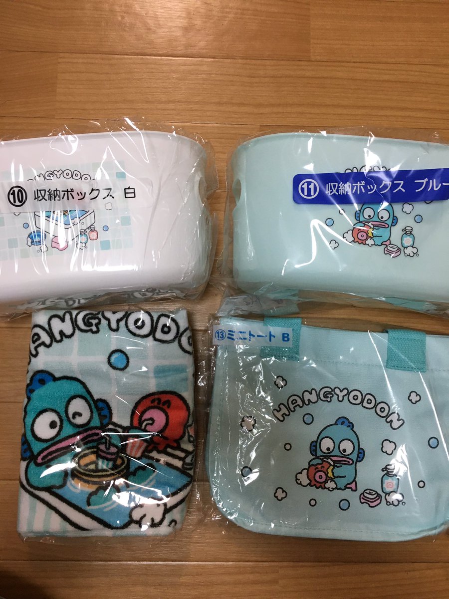 pirorin02's tweet photo. ハンギョドンくじ。
今回のはんぎょのお迎えゎこちら。
1番キュンってしたブラシ。
残ってるハンギョの中でブラシ狙いやったのにあかなんだ。（ ;  ; ）

ジーあんがちょっ。 https://t.co/21yoLIBlnQ