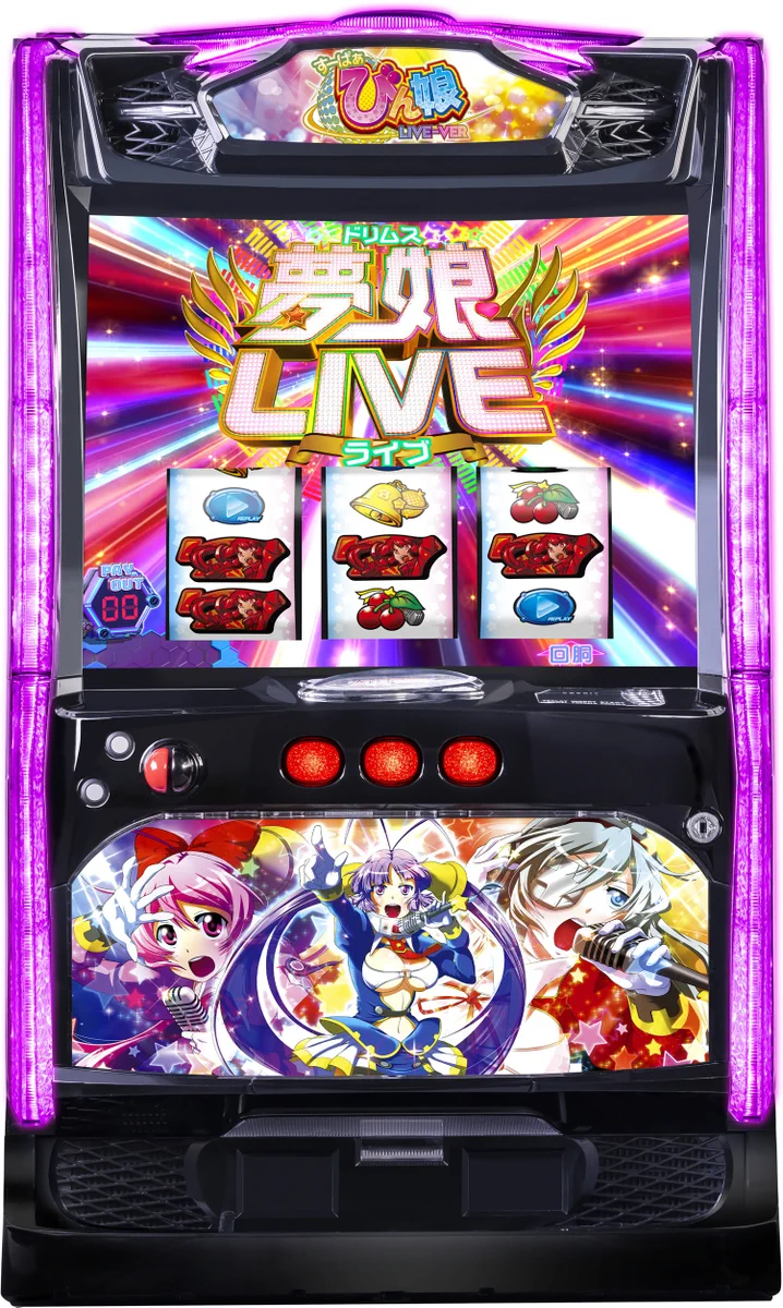 パチンコ・パチスロ.com on X: 