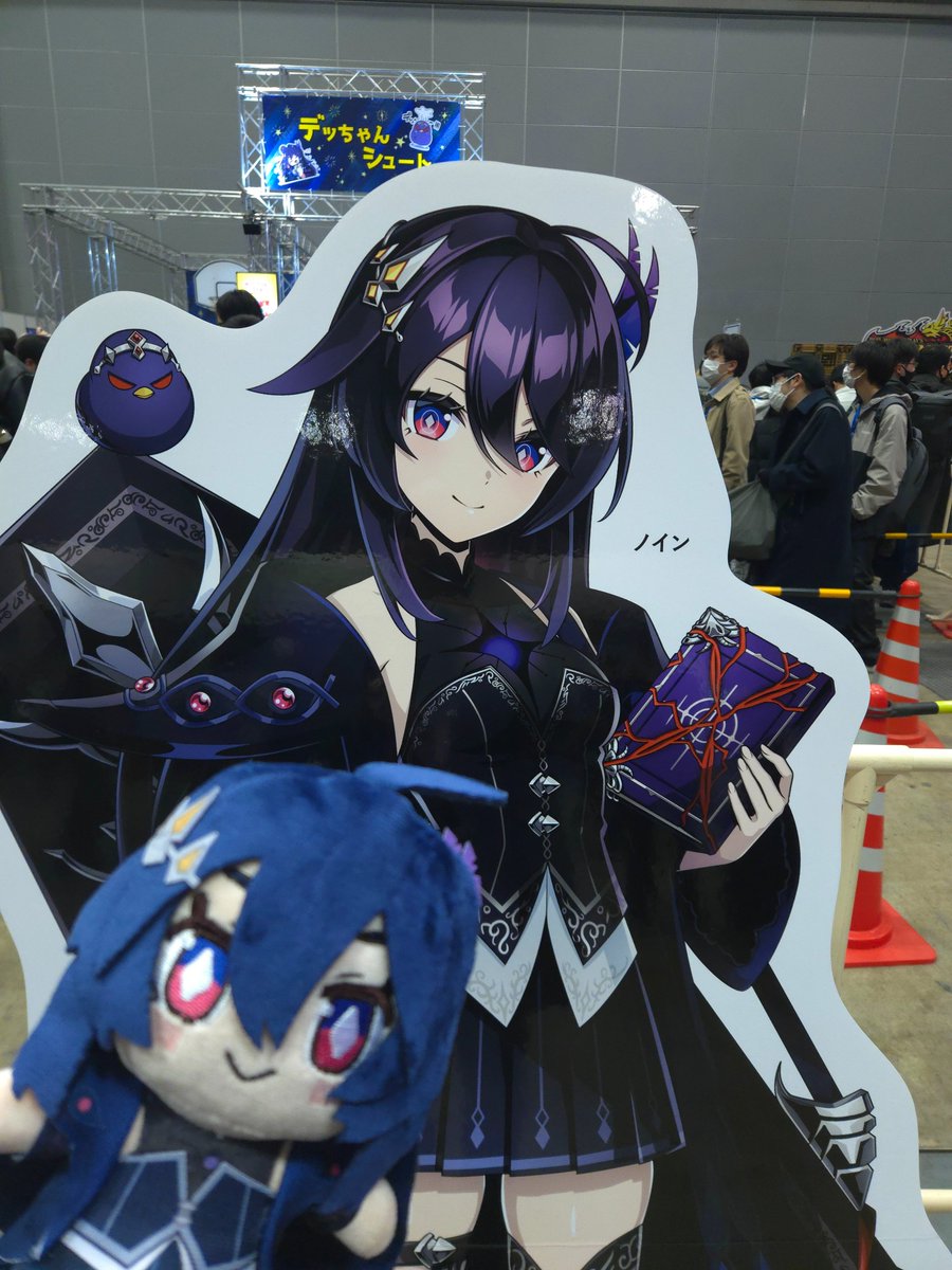monmo132monmo's tweet photo. @Harukuru1225 https://t.co/YjZHG4aDqV