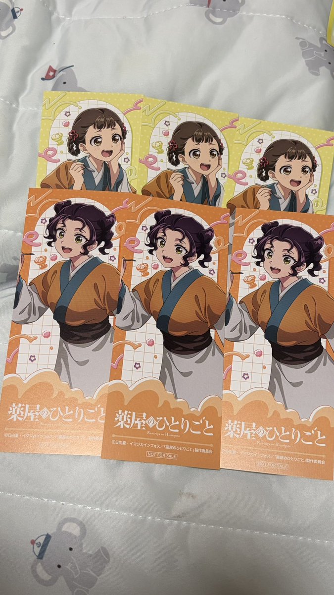 uni_mama's tweet photo. 願わくば

壬氏様と交換、、無理かなぁ:(   ´꒳`;) https://t.co/uQ844nBX1w