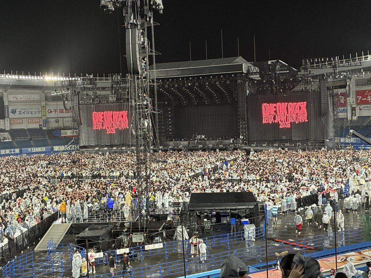 Y4UKO's tweet photo. まじで最高だった。
叫びすぎて後半声出なくなって悔しい。
感動をありがとう。
 #ワンオク
 #ONEOKROCK https://t.co/QwPJ5M9a2l