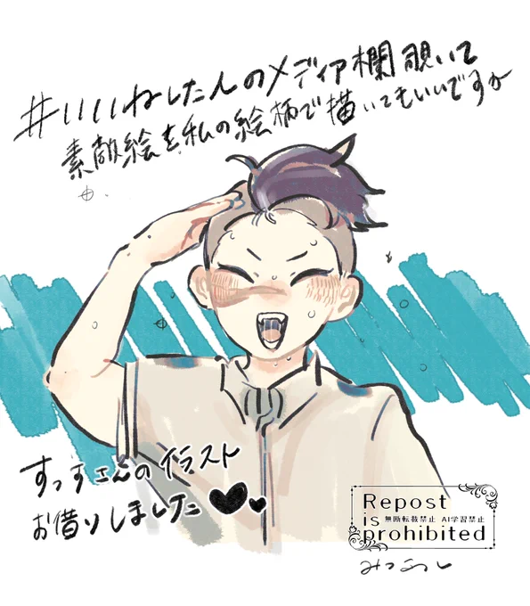 nyosyuuさん専用】 森下一夫 油絵 ミハスにて nyosyuuさん専用】 森下