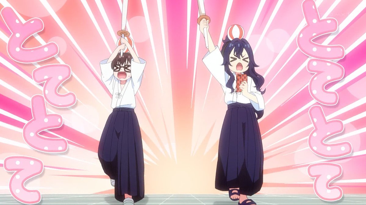 君のことが大大大大大好きな100人の彼女 第34話 ツイート画像 1