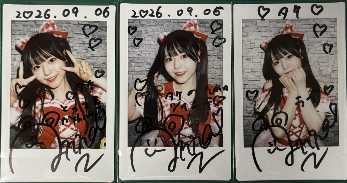 taakeke86's tweet photo. 名古屋遠征DAY2
あんなが最強🥰❤️ https://t.co/luRPotSXRt