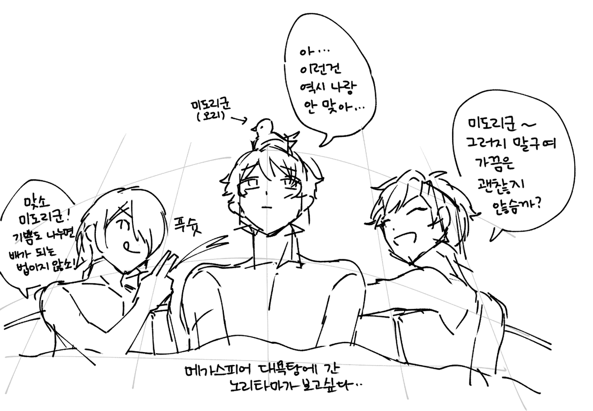 seri_enst's tweet photo. 그리고 요즘 제일 보고싶은건 이거 https://t.co/m55WRymzpt