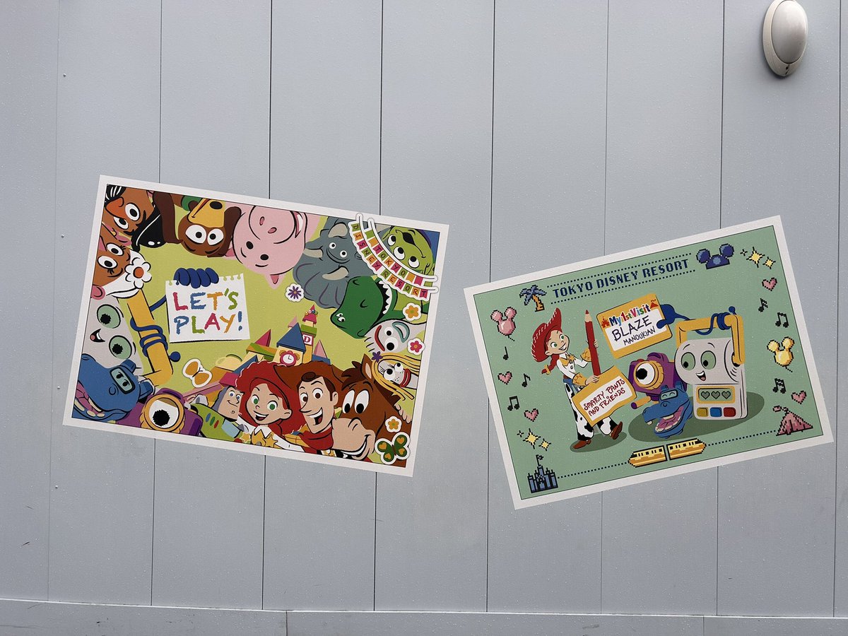 ringo46ikuta's tweet photo. アーシャとスナッピーに会いに行く
1人ディズニーランド完❣️
グッズ1つも売ってなくて萎 https://t.co/gvi2pBwbJr
