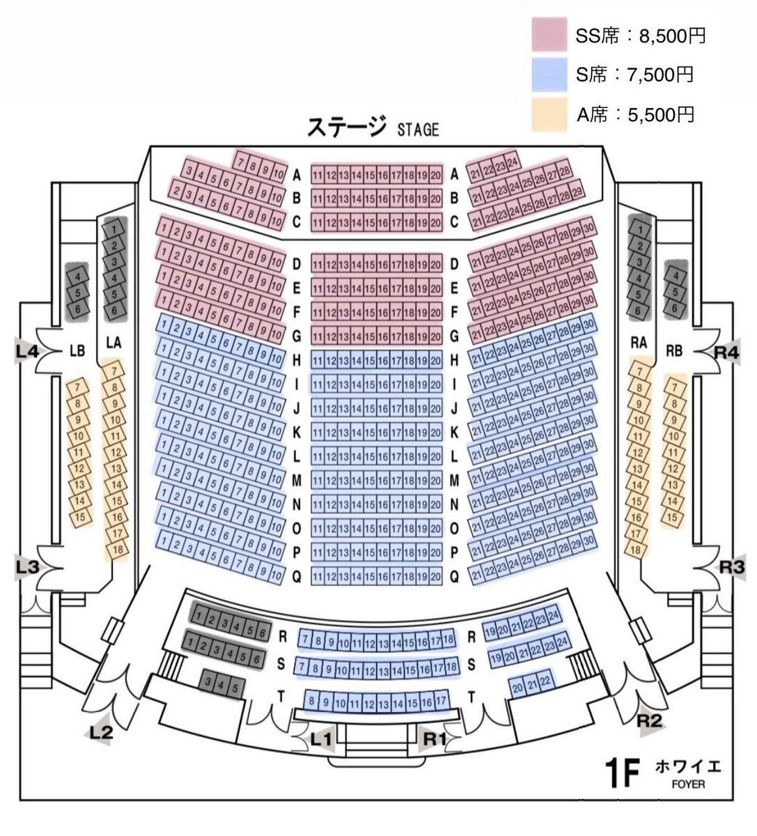heiwamza's tweet photo. 「平和な星」公演情報🌏

📍彩の国さいたま芸術劇場 大ホール

🗓️日程
10/30(金)18:30 🌙
10/31(土)12:30 ⭐️／17:30 🌙
11/1(日)12:30 🌙／17:30 ⭐️
11/2(月)13:00 🌙／18:30 ⭐️
11/3(火祝)13:00 ⭐️
【約2時間30分(途中休憩15分含む)】

🎫チケット
SS：8,500円
S：7,500円
A(見切れあり)：5,500円 https://t.co/RwsjCHyGcp