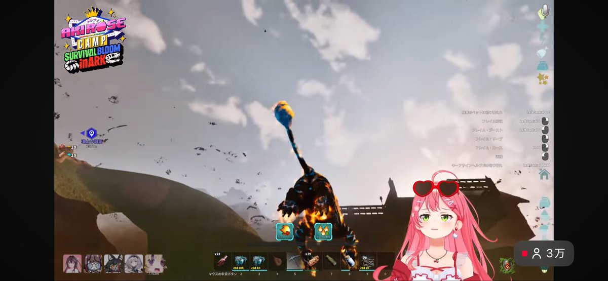 vanfreekss's tweet photo. バクが酷くて草草草(デバッガーのみこち)
#ロゼキャンARK
#みこなま https://t.co/a2S2ZWU7wX