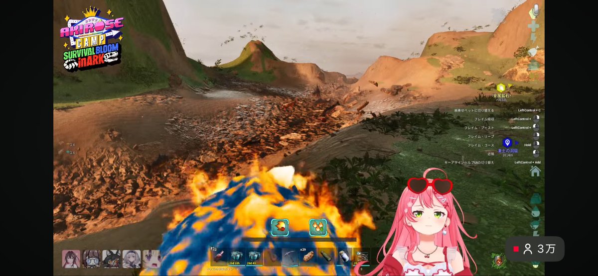 vanfreekss's tweet photo. バクが酷くて草草草(デバッガーのみこち)
#ロゼキャンARK
#みこなま https://t.co/a2S2ZWU7wX
