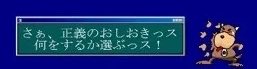Mr_Thomasson's tweet photo. @robinsp254 何とは言いませんがこの子もあからさまなぐらいあの園児を意識してるよなぁと思いました´д` ; https://t.co/lNhSzkAS2r
