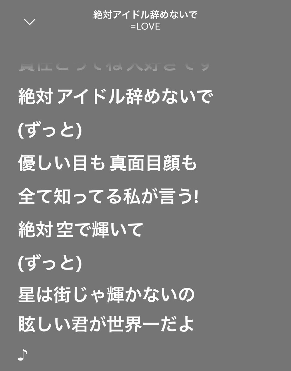 yakulk_lov's tweet photo. これで、銀高💲ﾊﾟﾛ、描きます(宣言) https://t.co/SxKcEsLsLk