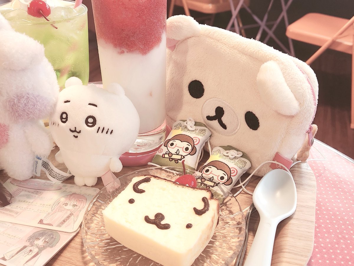 todoli106's tweet photo. : (분좋카..) https://t.co/Eu560Nweys