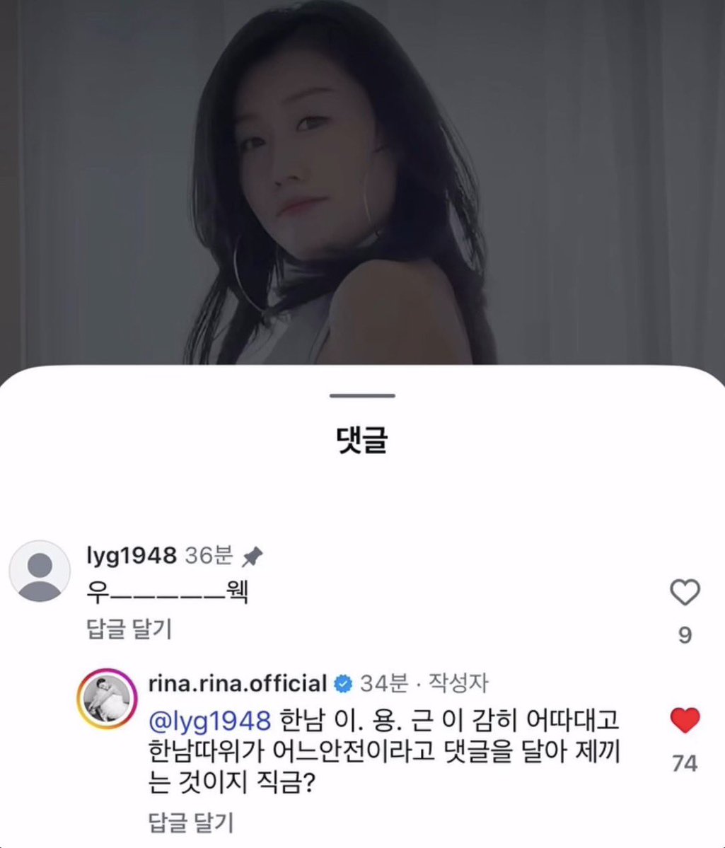 wjdkeh's tweet photo. 아니 한남끼 살살 올라오노 << ㅈㄴ존웃
한남 이. 용. 근 때부터 진심 거를타선이없네 https://t.co/rQhCdKaiej