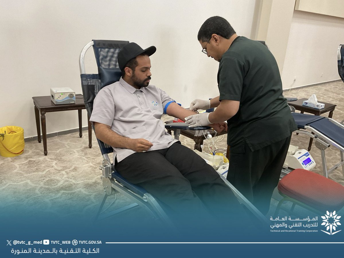 tvtc_g_med's tweet photo. تغطية📸

جانب من انطلاق حملة التبرع بالدم في #الكلية_التقنية_بالمدينة_المنورة وبالتعاون مع فرع بنك الدم المركزي بالمدينة المنورة، اليوم الاحد الموافق 1448/3/24هـ  والتى تستهدف جميع المنسوبين.

#التدريب_التقني
#تقني_مهني_المدينة https://t.co/Gtj8VuQqYn