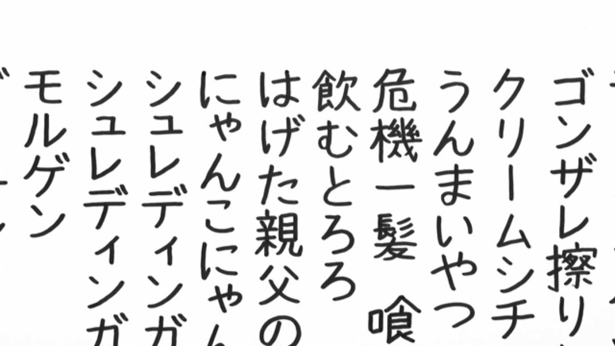 君のことが大大大大大好きな100人の彼女 第34話 ツイート画像 1