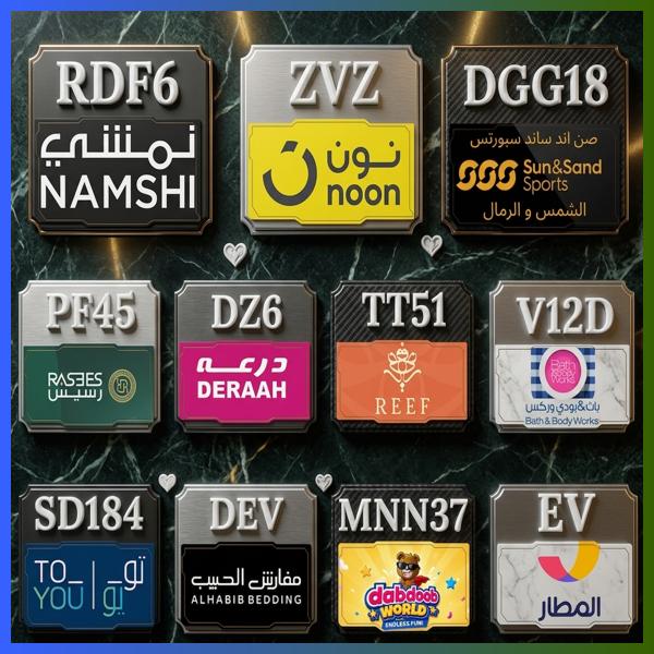 Reoleee8505's tweet photo. تخفيض يناديك|نون  نمشي، 
🎁 تبحث عن كود و كوبون خصم قبل الشراء؟
هذه أبرز المتاجر: المطار، باث اند بودي، الشمس و الرمال، ريف للعطور، درعه، درعا، رسيس، دبدوب، مفارش الحبيب، تويو تو يو، وصن سن ساند والرمال.
اختَر متجرك وتحقق من الكود.
KvX https://t.co/Bn5jwlpO9v
