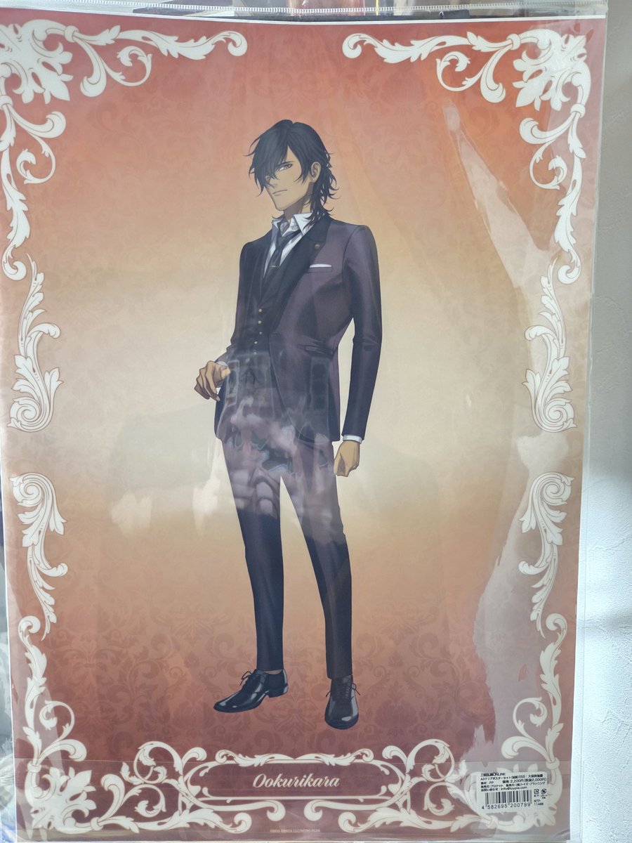 Black_3136's tweet photo. そして戦利品たち
伽羅ちゃんのグッズ欲しくて、わざわざ秋葉原も行ってきた！
千社札伽羅ちゃん自引き出来てラッキー✌️✌️ https://t.co/DBVN5jbE4E