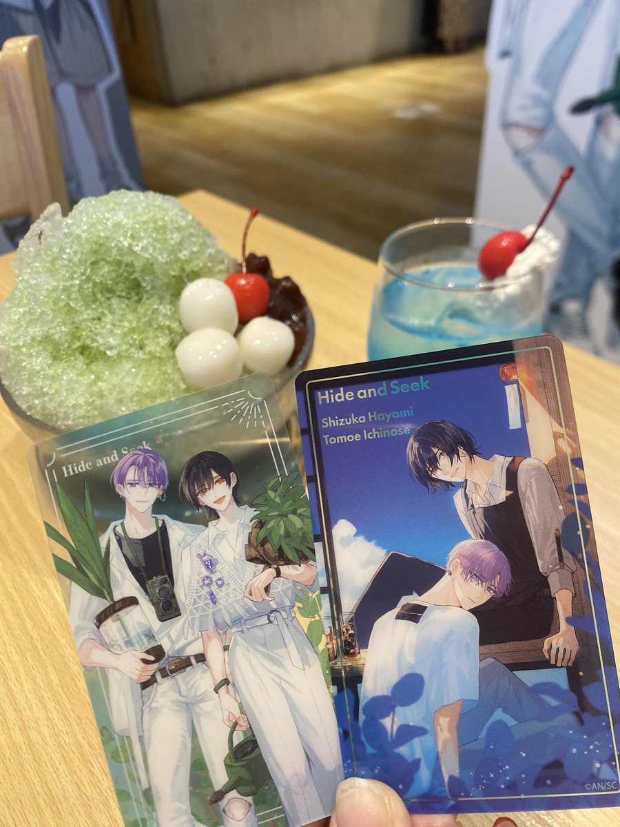 snail_koala's tweet photo. 先生の作品はいつも落ち着いた雰囲気で当て馬がなく、キャラ達の成長が見られて愛情もちゃんと育っていく物語です❤️読むのが安心で凄く楽しめます♪

就職した巴と静兄の続きも見たいなー
出版社さんどうか続編をお願いします🙏
#ハイド・アンド・シーク 
#ハイシクの夏 
#渚アユム 先生 @ayumNagisa https://t.co/RuHAVkTLyt