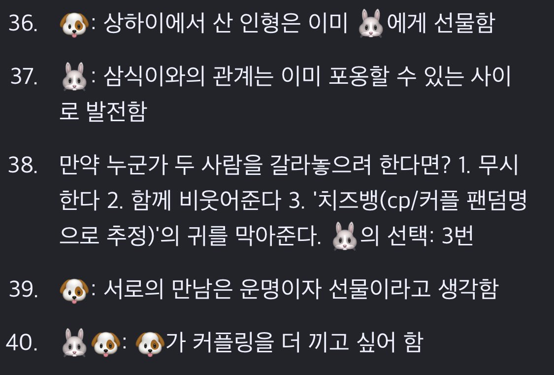 NicePha0719's tweet photo. 통계내기 힘들었음 아직 절반가량이 더 남았음 https://t.co/dAmjUEGKFl