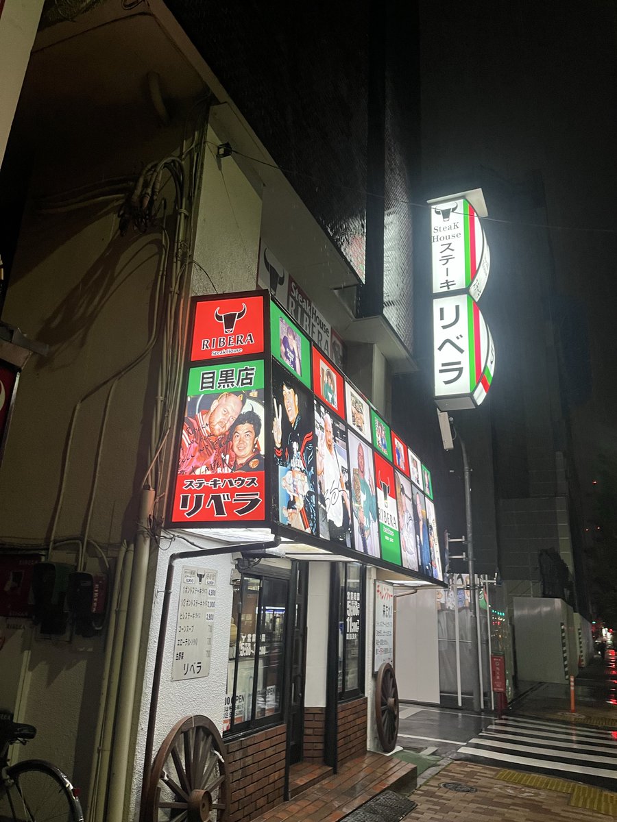 beep_hi's tweet photo. 🥩 https://t.co/kcH4oqIrR7