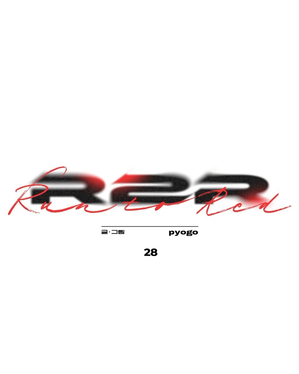 jeongji1225277's tweet photo. #Run_to_Red #R2R #pyogo 
#레진코믹스 

[28화]
ㅋㅋㅋㅋ
신위...아직 아기였어! 😂🤣

https://t.co/FwPx9PaHn5 https://t.co/Y3ZHHTQXua